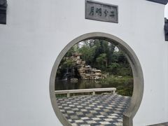 -狼山风景名胜区