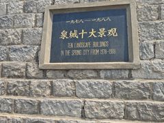 -解放阁