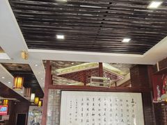 -老西安韩记三鲜煮馍(四府街店)