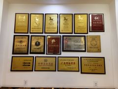 -东兴黄鳝饭店(江洲店)