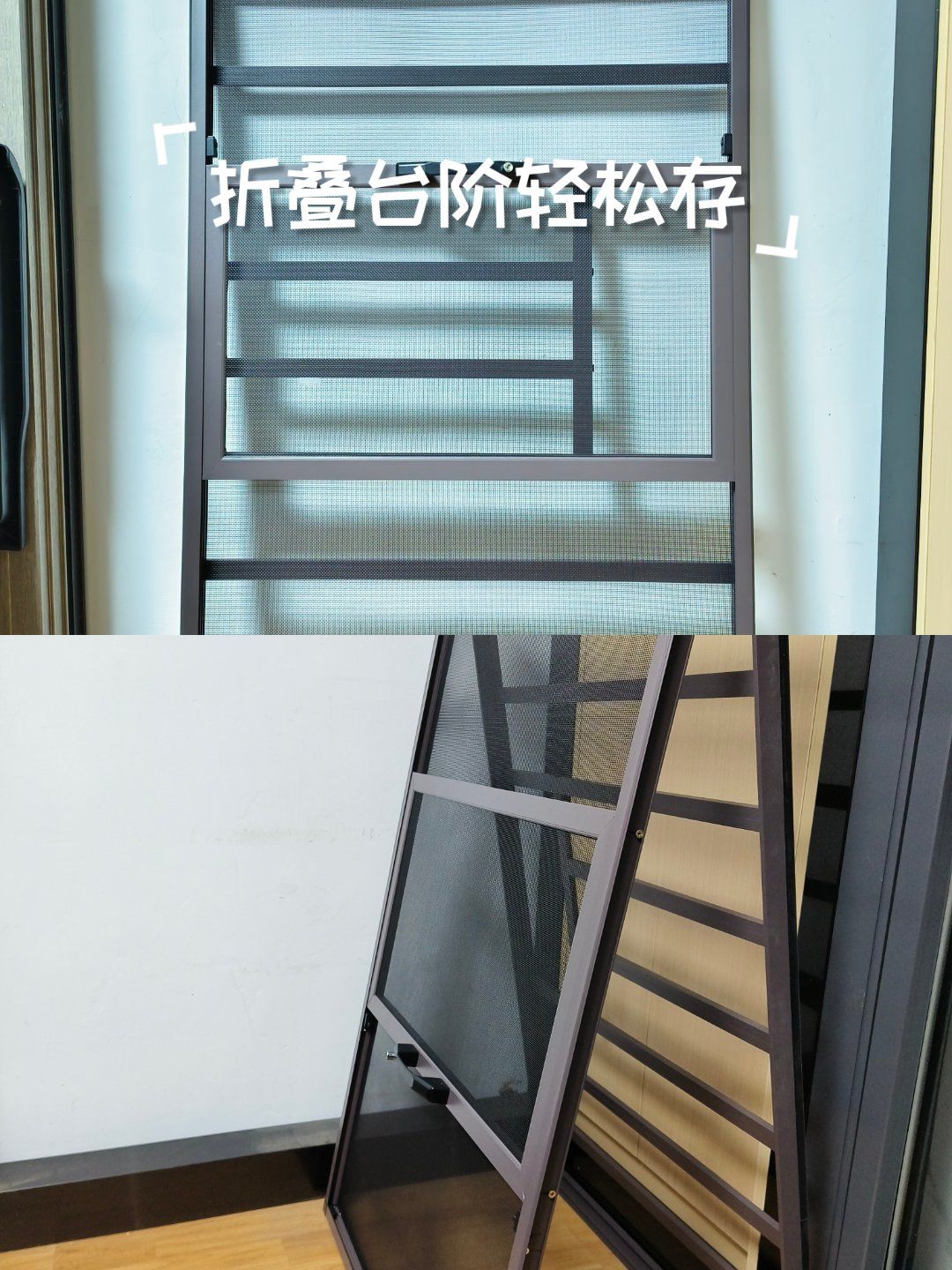 平开窗纱窗 三节纱可拆洗系列 灰色咖色各种颜