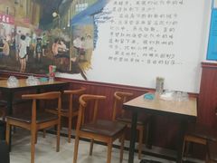 大堂-胜泽眼镜烧烤(云霄路直营店)