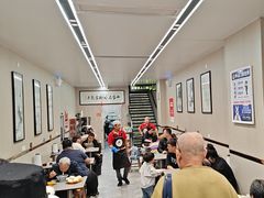 -郑家包子牛肉拉面(尚勤路店)