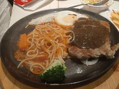 -豪享来中西餐厅(隆昌店)