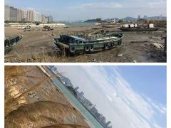 -海沧湾公园