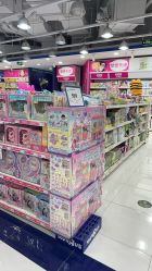 -玩具反斗城TOYSRUS(龙湖杭州西溪天街店)