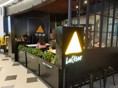 -乐凯撒披萨(正佳广场店)