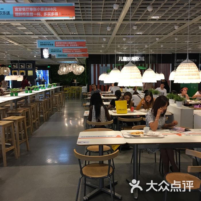 天津宜家餐厅图片