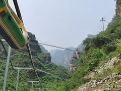 -北京乐谷
