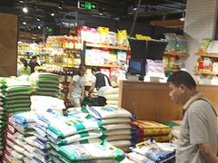-旺豪阳光超市(友谊阳光城店)