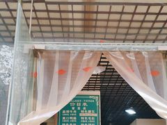 -高记什邡肖麻辣(成都店)
