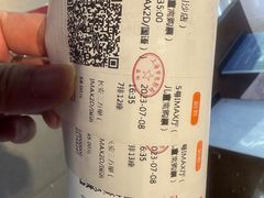 -SFC上影百联影城(川沙IMAX店)