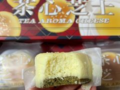 茶心芝士-好利来(东四店)