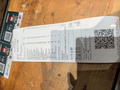 -7017浙菜•建德味(中财店)