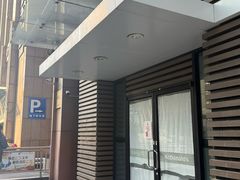 -浦东食品城(华诚大厦店)