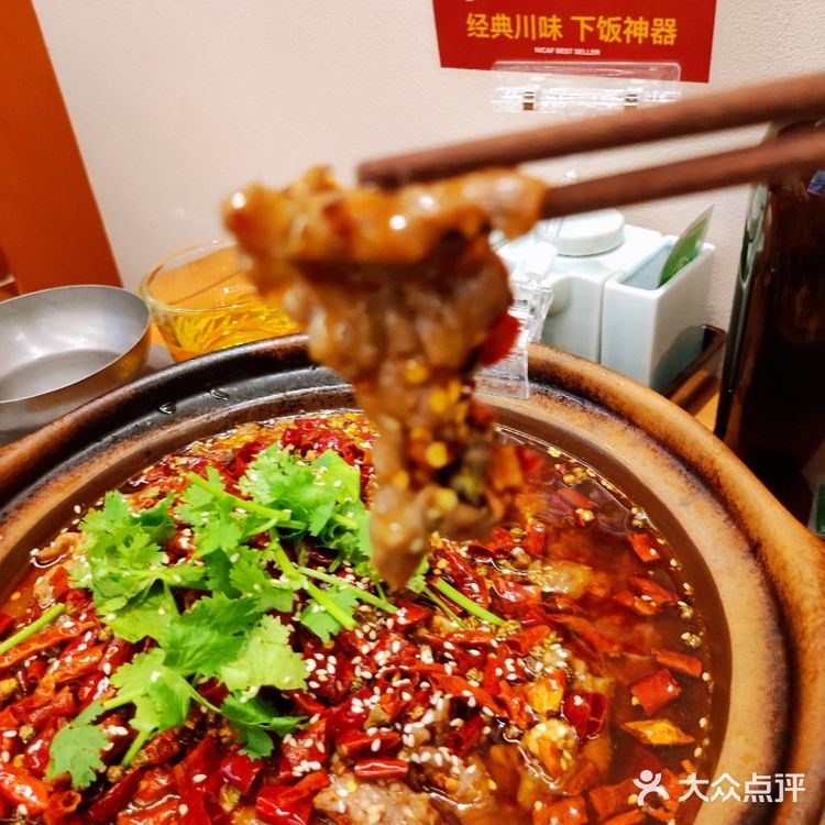 这家川式砂锅真是值得种草的宝藏餐厅💯