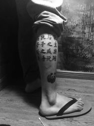 -天道tattoo纹身穿孔工作室
