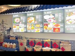 -元鼎宝驴香·全驴宴(江宁店)