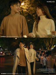 点击看大图 -青禾蒙娜丽莎婚纱摄影(武汉总店)