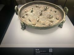 -太原市博物馆