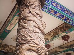 -大明幻境第一城