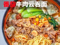 -袁记云饺(西安路店)