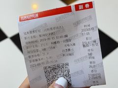 -完美世界影城(昆明翡翠湾店)