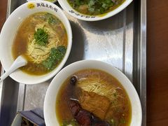 -兴福老面馆(寺路街店)