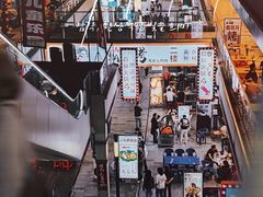 -三兴饭店