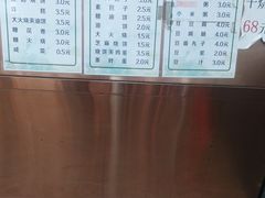 -老回回小吃(百万庄店)