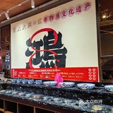终于在大连找到正宗的重庆火锅啦
