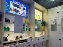 -乌守道白发防脱生发养发