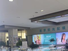 -成都新视界眼科医院·近视手术·儿童近视