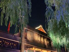 -南门涮肉(通州大船店)