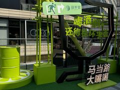 -Blac+Blac(中海环宇荟店)