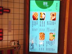-东园小馆(香颂店)