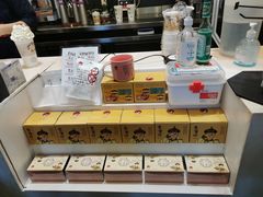 -茶颜悦色(岳麓山顶店)