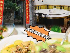 -东坊味道私房菜·地道顺德菜(大良店)