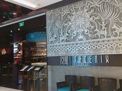 -凤凰湘语·湘粤鲜融(浦东旗舰店)