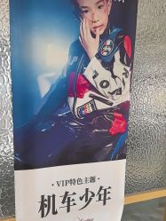 点击看大图 -爱儿美儿童摄影(奥森公园店)