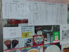 -下环街市熟食中心