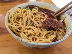 -蒋六十八梯眼镜面(渝中店)