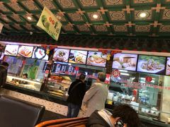 -四宜糕团店(南大街店)