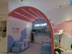 -星咔萌StarCamo儿童剪发(芳圆里IDMALL品牌形象店)
