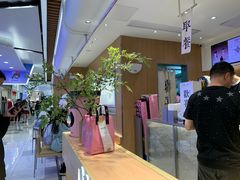-茉莉奶白(广州动漫星城店)
