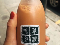 樽装冻奶茶-华嫂冰室(湾仔店)