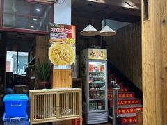 -下梅人家土菜馆(历史文化餐厅度假区店)