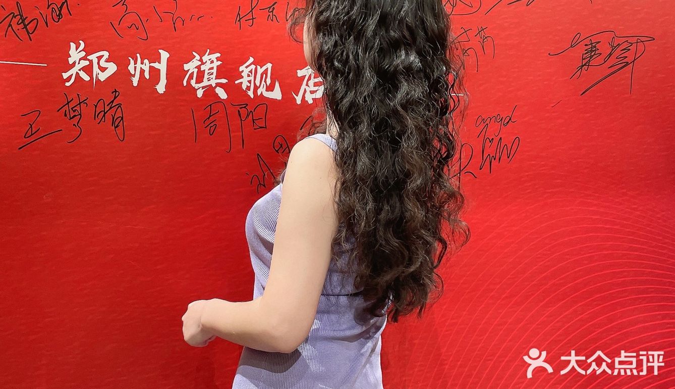 二刷袁老四火锅，这家火锅太上头❗