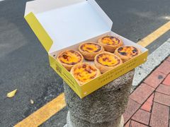 -安德鲁饼店(总店)