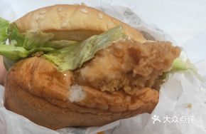 Spicy Chicken Leg Burger